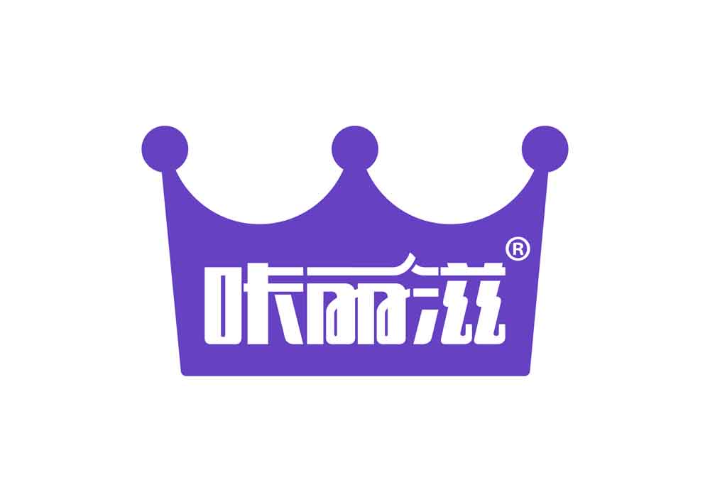 logo exhibition